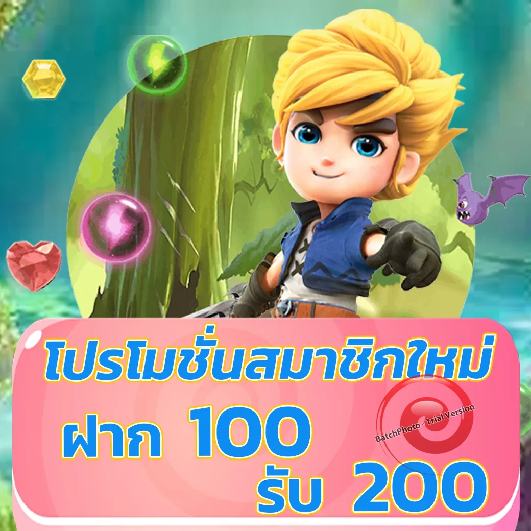 allspin168 ทางเข้า